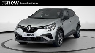 CAPTUR