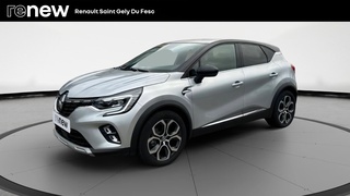 CAPTUR