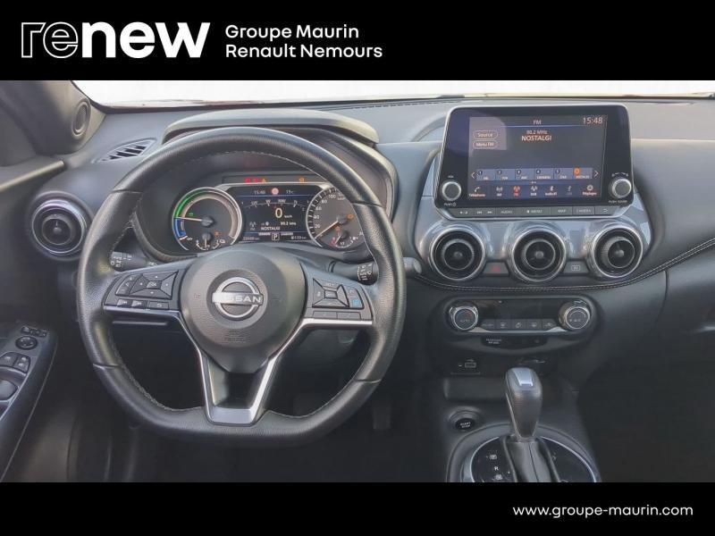 Nissan Juke 2023