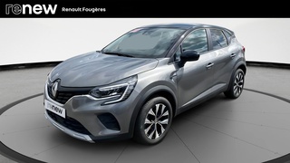 CAPTUR