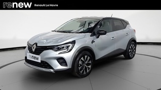 CAPTUR