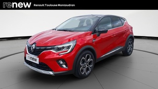 CAPTUR