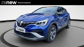 CAPTUR