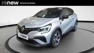 CAPTUR