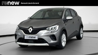 CAPTUR