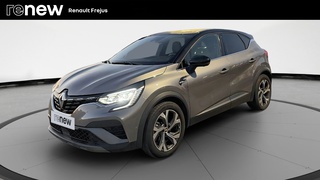 CAPTUR