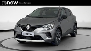 CAPTUR