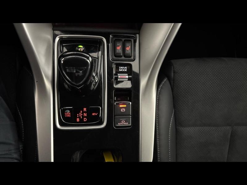 Mitsubishi Eclipse Cross MY23