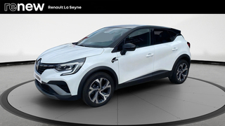 CAPTUR