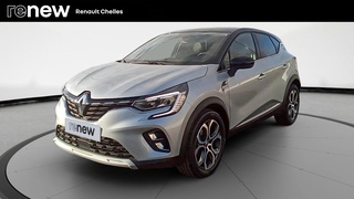 CAPTUR