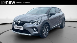 CAPTUR