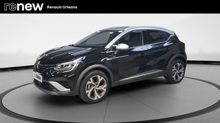 CAPTUR