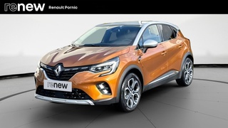 CAPTUR