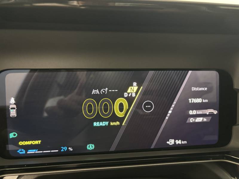 Renault R5 E-Tech Electrique