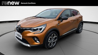 CAPTUR