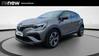 CAPTUR