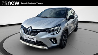 CAPTUR