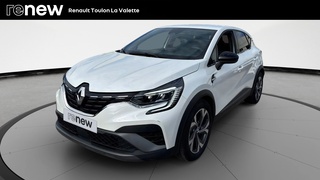 CAPTUR