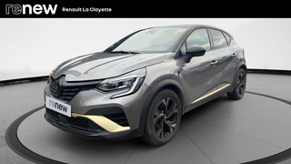 CAPTUR