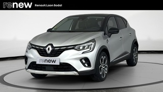 CAPTUR