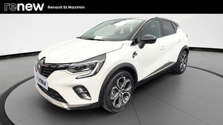 CAPTUR