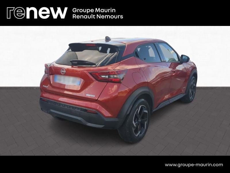 Nissan Juke 2023