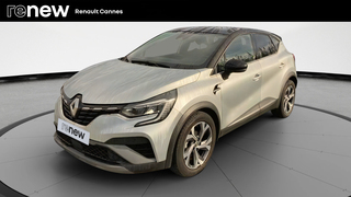 CAPTUR
