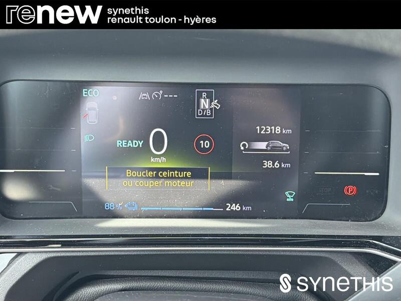 Renault R5 E-Tech Electrique