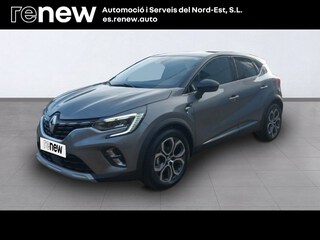 CAPTUR