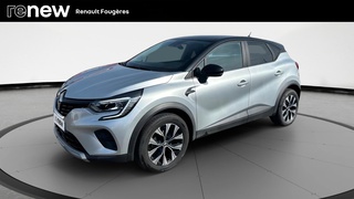 CAPTUR