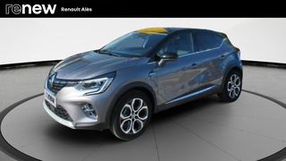 CAPTUR