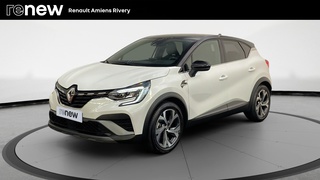 CAPTUR