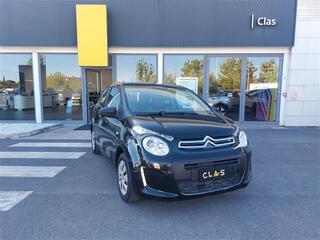 CITROEN C1 05915379_VO38013080