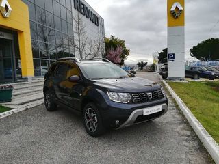 DACIA - Duster