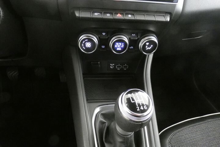 Inside Captur  Gris Highland con te