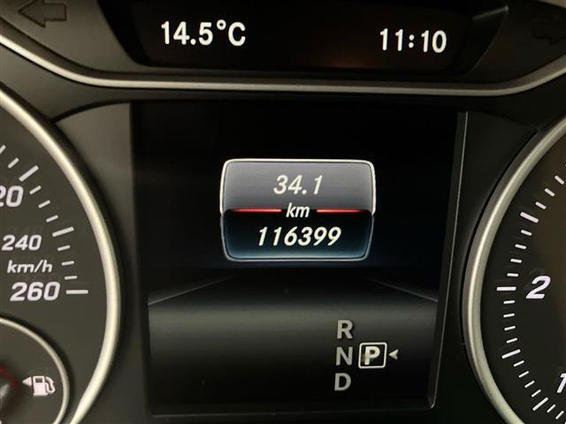 MERCEDES Classe A 00985019_VO38023207