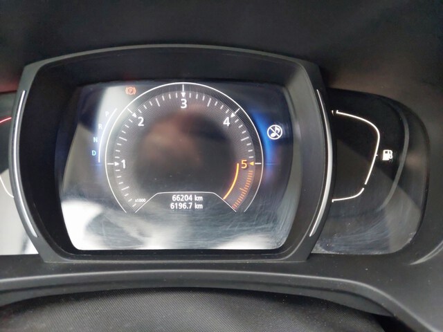 Inside Kadjar Diesel  BEIGE