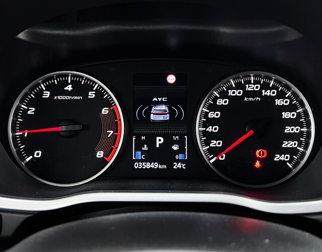 Inside Eclipse Cross  Blanco Polar