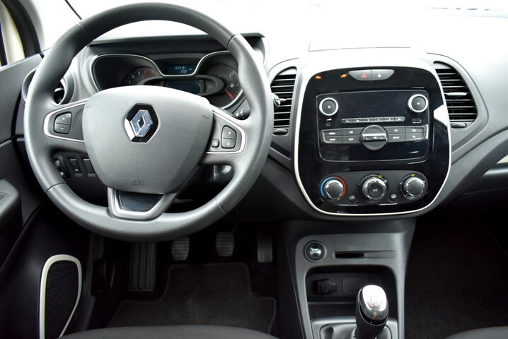 Inside Captur  Gris Casiopea