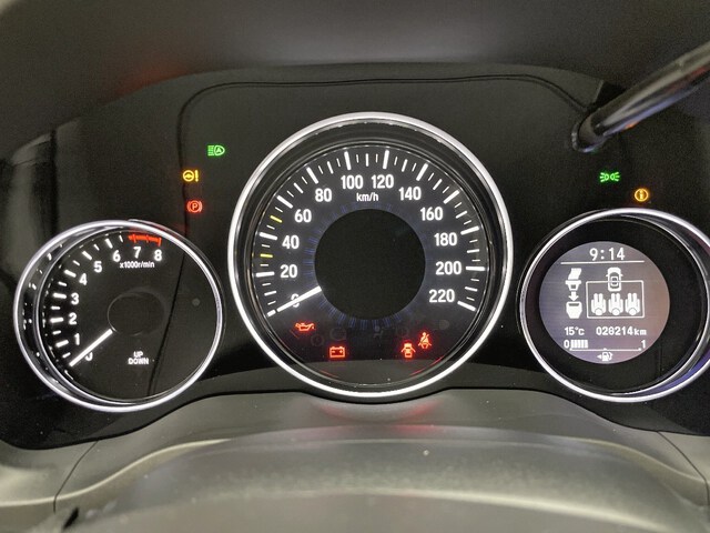 Inside HR-V  Blanco Platino perla