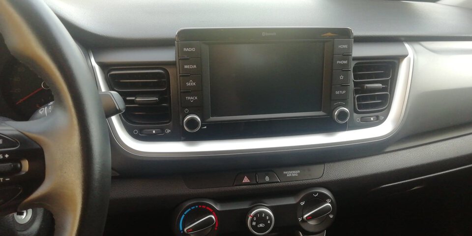 Inside Stonic  GRIS