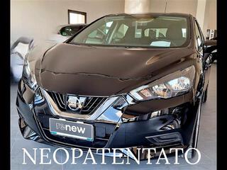 NISSAN Micra 00814835_VO38013074