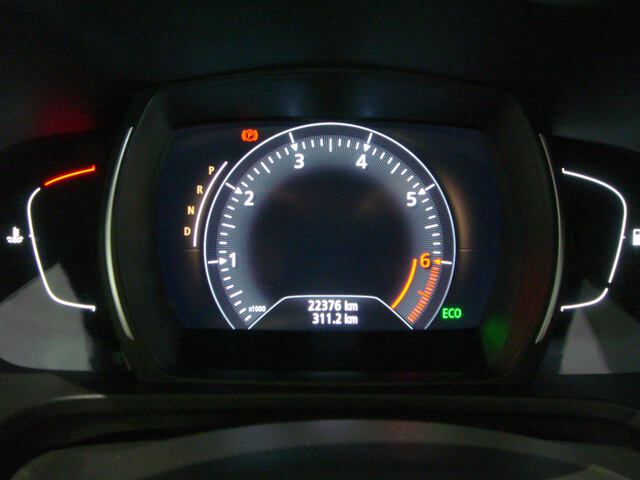 Inside Kadjar  AZUL