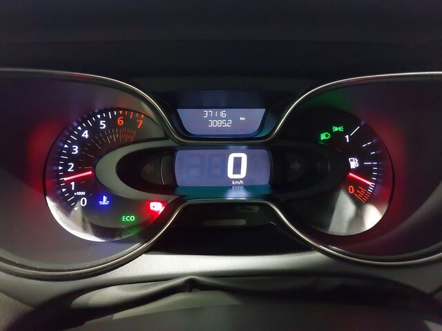 Inside Captur  Naranja Atakama/Tech