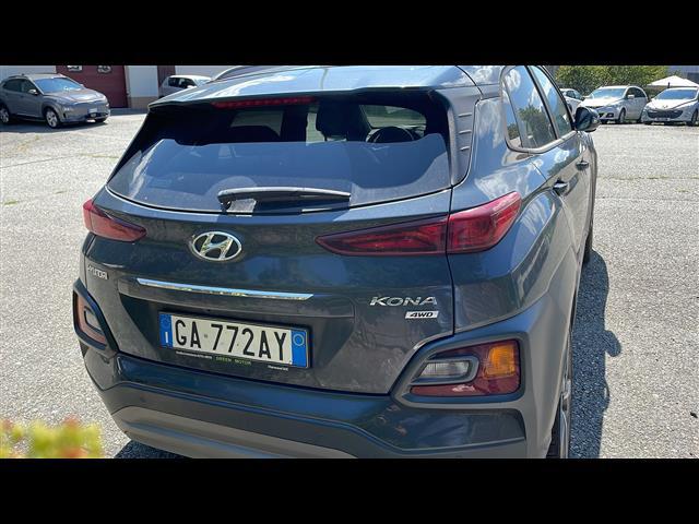 HYUNDAI Kona I 2017 00024257_VO38013404