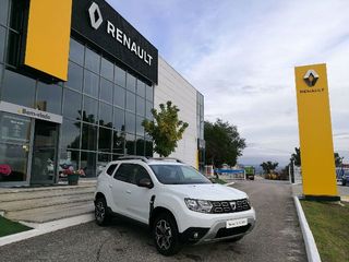 DACIA - Duster