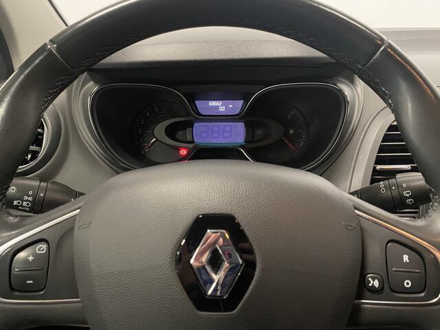 Inside Captur  Gris Casiopea/Techo 