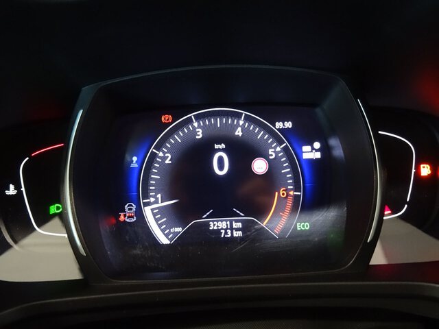 Inside Kadjar  GRIS TITANIUM