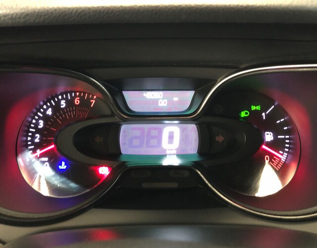 Inside Captur  Beige