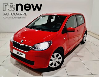 SKODA - Citigo
